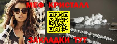 кокаин Усть-Илимск
