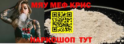 кокаин Усть-Илимск