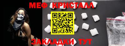 кокаин Усть-Илимск