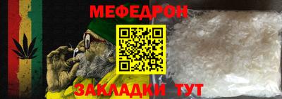 кокаин Усть-Илимск