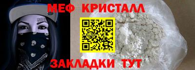 ПСИЛОЦИБИНОВЫЕ ГРИБЫ Усть-Джегута