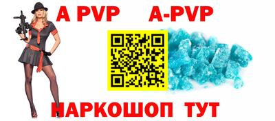 кокаин Усть-Илимск