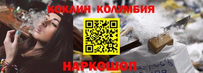 ПСИЛОЦИБИНОВЫЕ ГРИБЫ Усть-Джегута