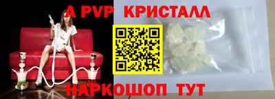 марихуана Уссурийск