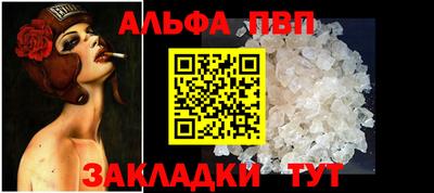 ПСИЛОЦИБИНОВЫЕ ГРИБЫ Усть-Джегута