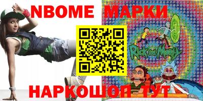 кокаин Усть-Илимск