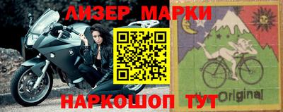 ПСИЛОЦИБИНОВЫЕ ГРИБЫ Усть-Джегута