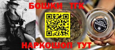ПСИЛОЦИБИНОВЫЕ ГРИБЫ Усть-Джегута