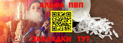 ПСИЛОЦИБИНОВЫЕ ГРИБЫ Усть-Джегута