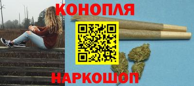 кокаин Усть-Илимск
