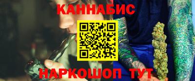 ПСИЛОЦИБИНОВЫЕ ГРИБЫ Усть-Джегута