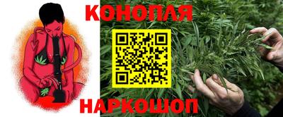 кокаин Усть-Илимск