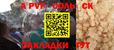 ПСИЛОЦИБИНОВЫЕ ГРИБЫ Усть-Джегута