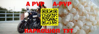 ПСИЛОЦИБИНОВЫЕ ГРИБЫ Усть-Джегута