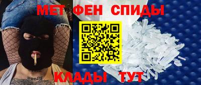 ПСИЛОЦИБИНОВЫЕ ГРИБЫ Усть-Джегута