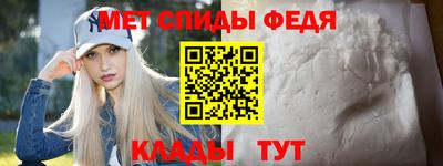 марихуана Уссурийск