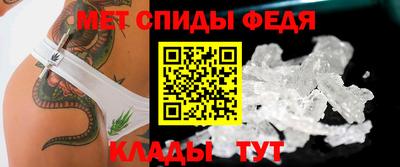 марихуана Уссурийск