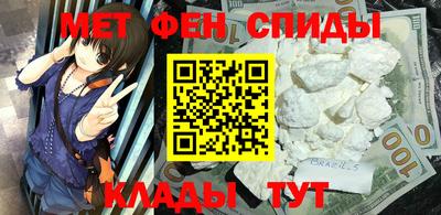 кокаин Усть-Илимск