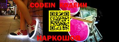 ПСИЛОЦИБИНОВЫЕ ГРИБЫ Усть-Джегута