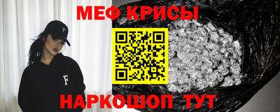ПСИЛОЦИБИНОВЫЕ ГРИБЫ Усть-Джегута