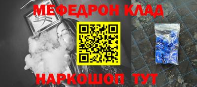 кокаин Усть-Илимск