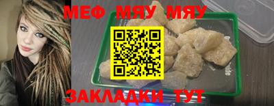 ПСИЛОЦИБИНОВЫЕ ГРИБЫ Усть-Джегута