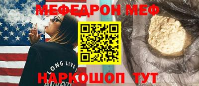 ПСИЛОЦИБИНОВЫЕ ГРИБЫ Усть-Джегута