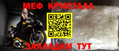 кокаин Усть-Илимск