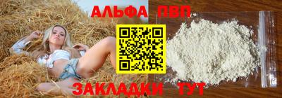 марихуана Уссурийск
